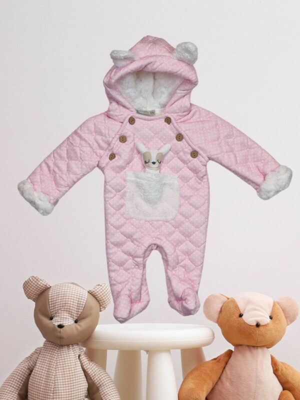 Φόρμα Εξόδου με Επένδυση & Κουκούλα R7623