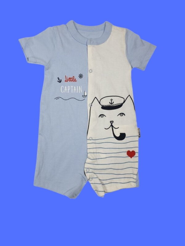 Φορμάκι Για Αγόρι Καλοκαιρινό W0147