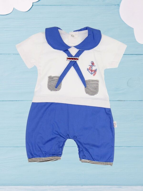 Φορμάκι Κοντομάνικο 01-3182