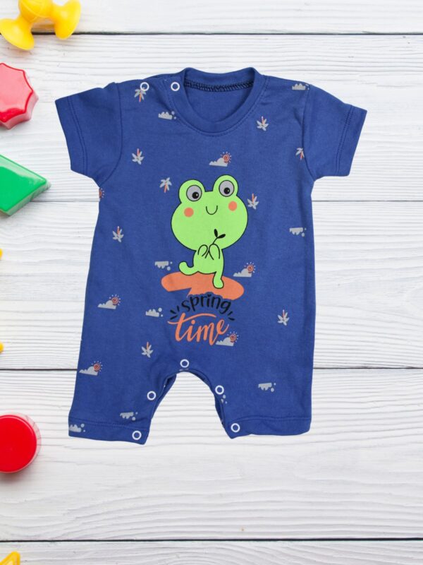 Φορμάκι Κοντομάνικο 10075