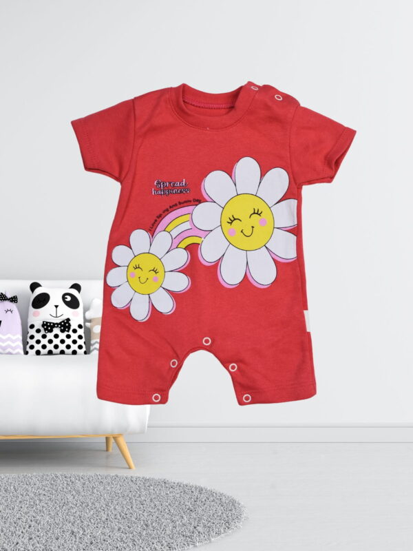 Φορμάκι Κοντομάνικο D10076