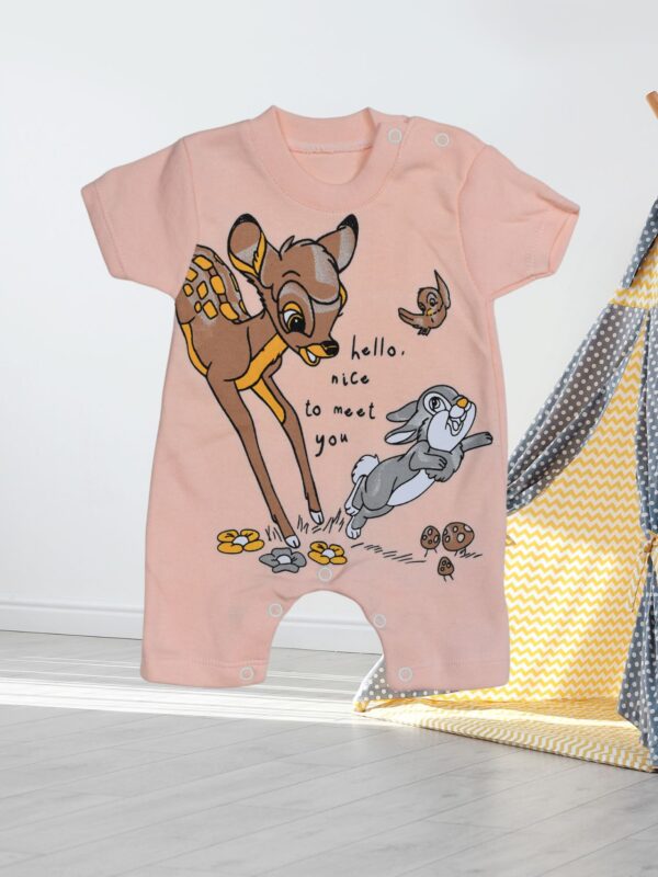 Φορμάκι Κοντομάνικο D10077