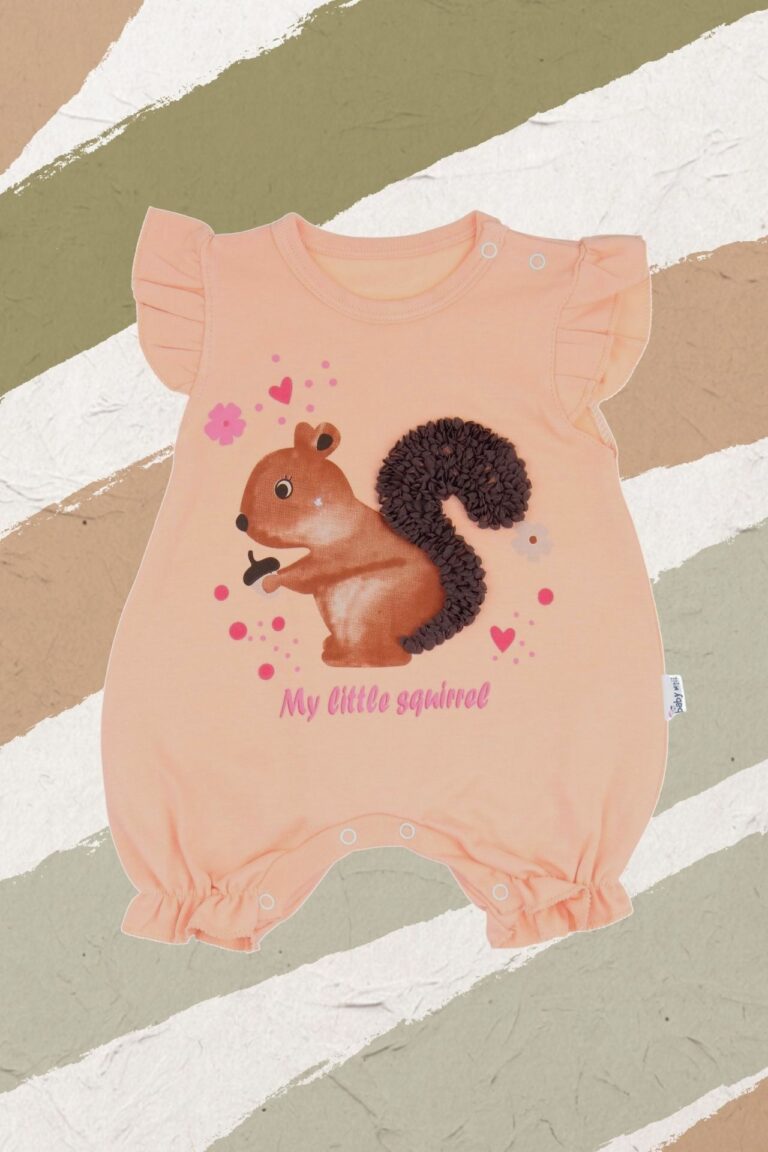 Φορμάκι Κοντομάνικο My Little Squirrel 02-0138