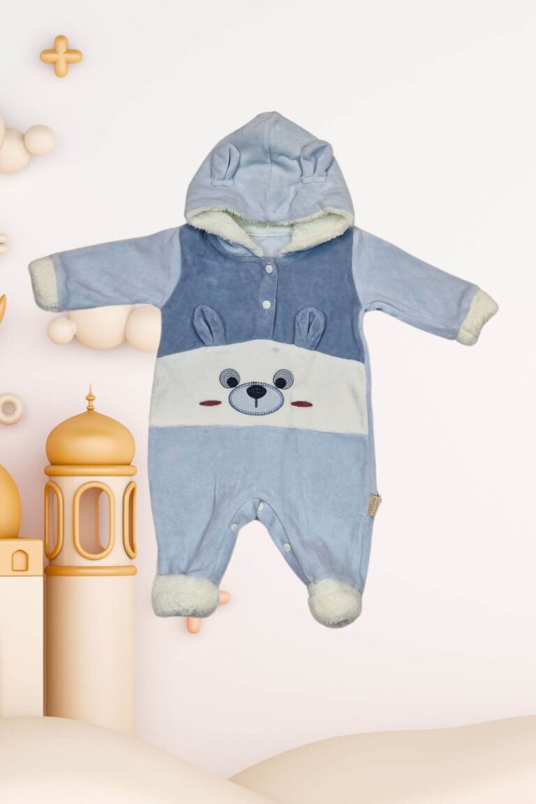 Φορμάκι Βελουτέ με Κουκούλα Σχέδιο Little Bear W5010