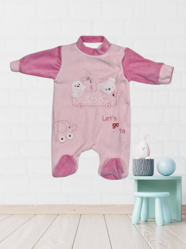 Φορμάκι Βελουτέ με Σχέδιο Zoo Let&apos;s Go To R2087