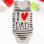 Κορμάκι Βρεφικό Αμάνικο Dad 1126