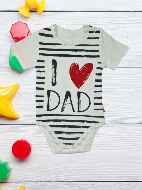 Κορμάκι Βρεφικό I Love My Dad Κοντομάνικο 1663