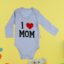 Κορμάκι Βρεφικό Μακρύ Μανίκι Love Mom W2225