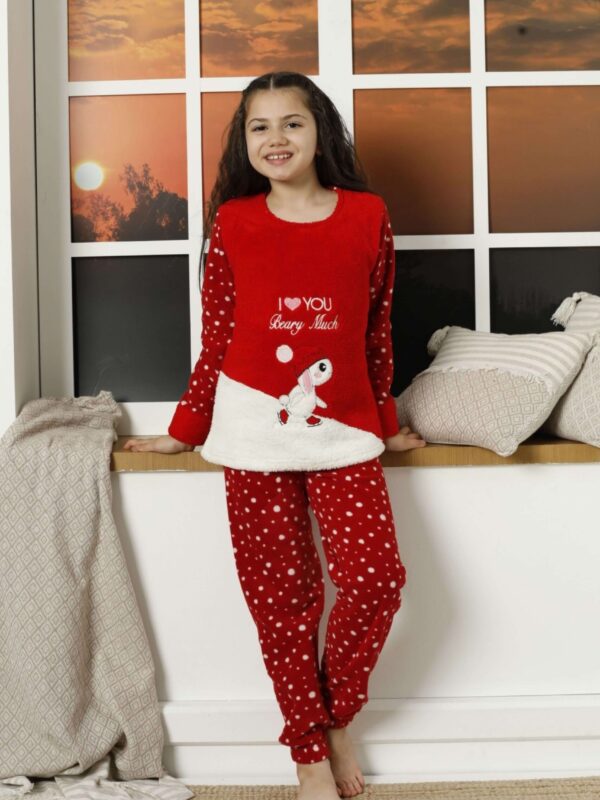 Παιδική Πιτζάμα Fleece I Love You 22023