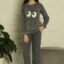 Παιδική Πιτζάμα Fleece My Two Eyes 02112