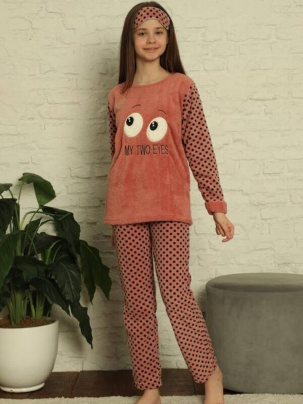 Παιδική Πιτζάμα Fleece My Two Eyes W02112