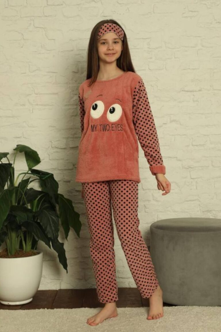 Παιδική Πιτζάμα Fleece My Two Eyes W02112