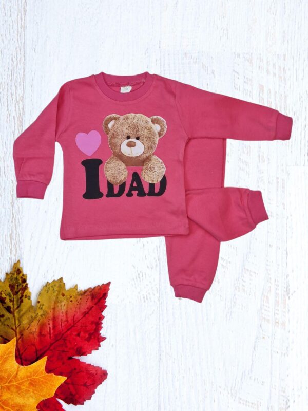 Παιδική Πιτζάμα για Κορίτσι R1206