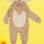 Παιδική Πιτζάμα Ολόσωμη Fleece Rabbit D5163