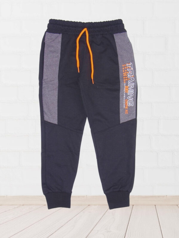 Παντελόνι Φόρμας Αγόρι 1902