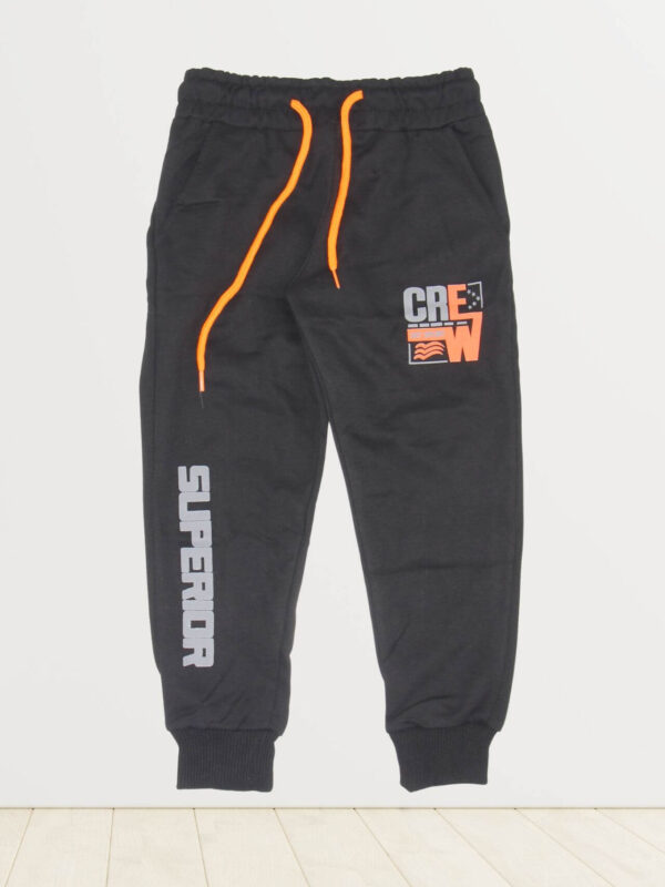 Παντελόνι Φόρμας Αγόρι 1937