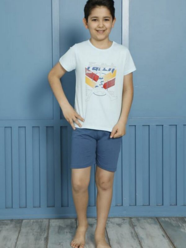 Πιτζάμα Παιδική Basketball D20588