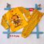 Πιτζάμα Παιδική Bee W0340