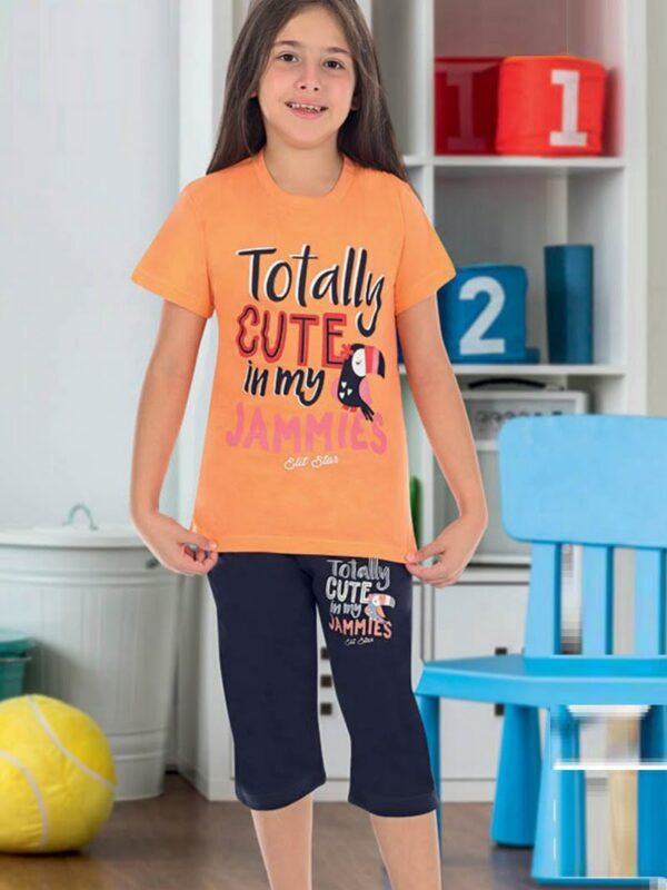 Πιτζάμα Παιδική Cutie 4307