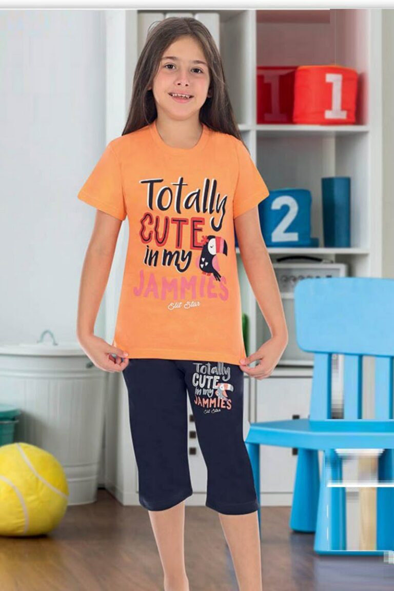 Πιτζάμα Παιδική Cutie 4307