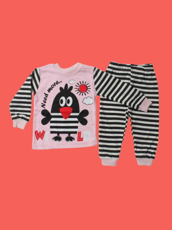 Πιτζάμα Παιδική Need More Wild R1755