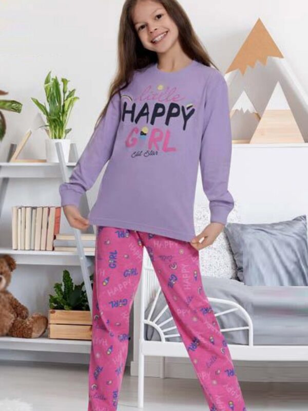 Πιτζάμα Παιδική Βαμβακερή 4503