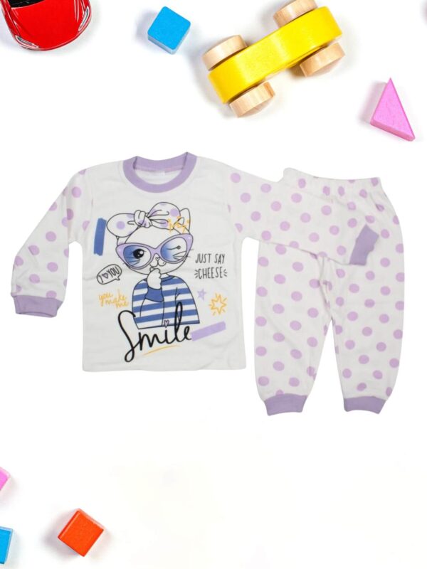 Πιτζάμα Παιδική You Make Me Smile R1765