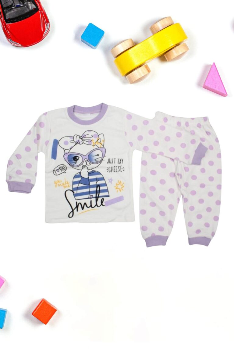 Πιτζάμα Παιδική You Make Me Smile R1765