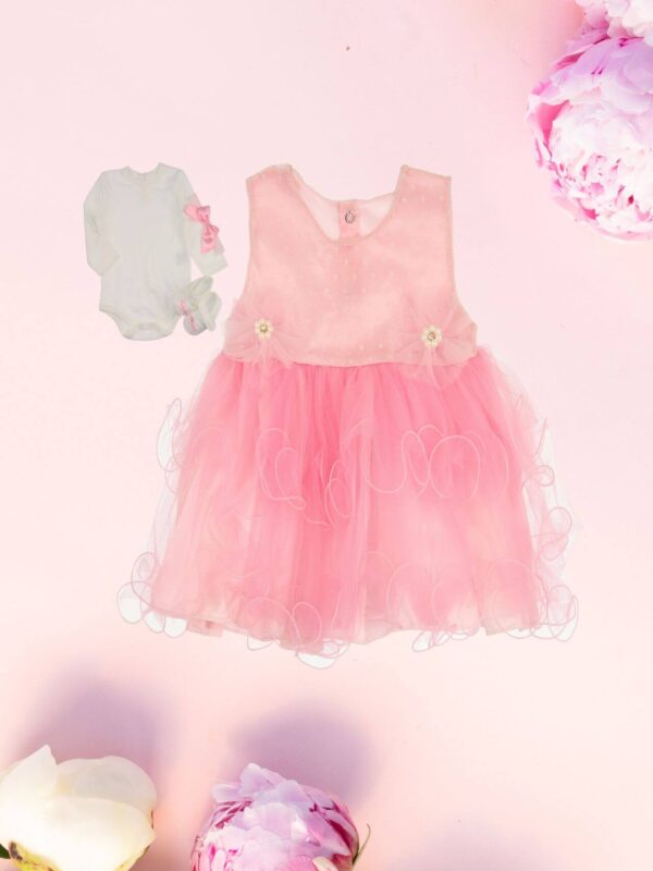 Σετ Δώρου Για Νεογέννητο 4 τμχ. 1168