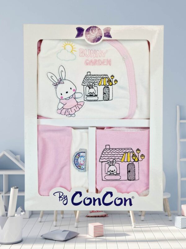 Σετ Δώρου Για Νεογέννητο 5 τμχ. D0548