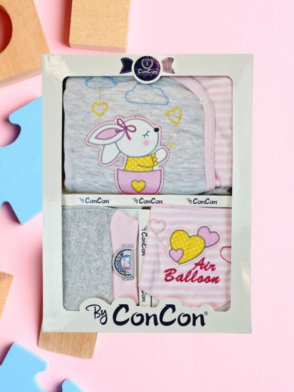 Σετ Δώρου Για Νεογέννητο 5 τμχ. D0551