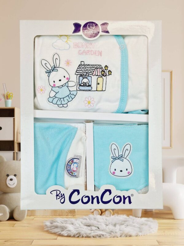 Σετ Δώρου Για Νεογέννητο 5 τμχ. W0548