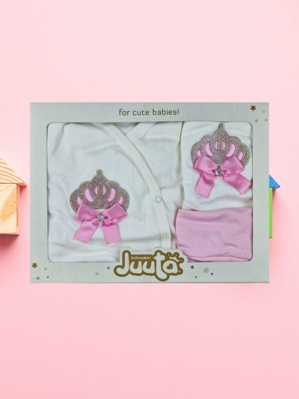 Σετ Δώρου Για Νεογέννητο 5 τμχ. W5716