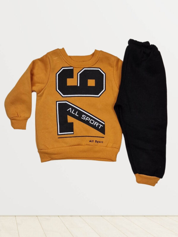 Σετ Παιδική Φόρμα All Sport R3506