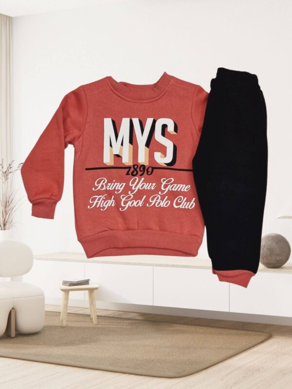 Σετ Παιδική Φόρμα Bring Your Game 3501