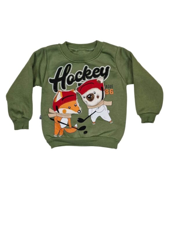 Σετ Παιδική Φόρμα Hockey Players R2716