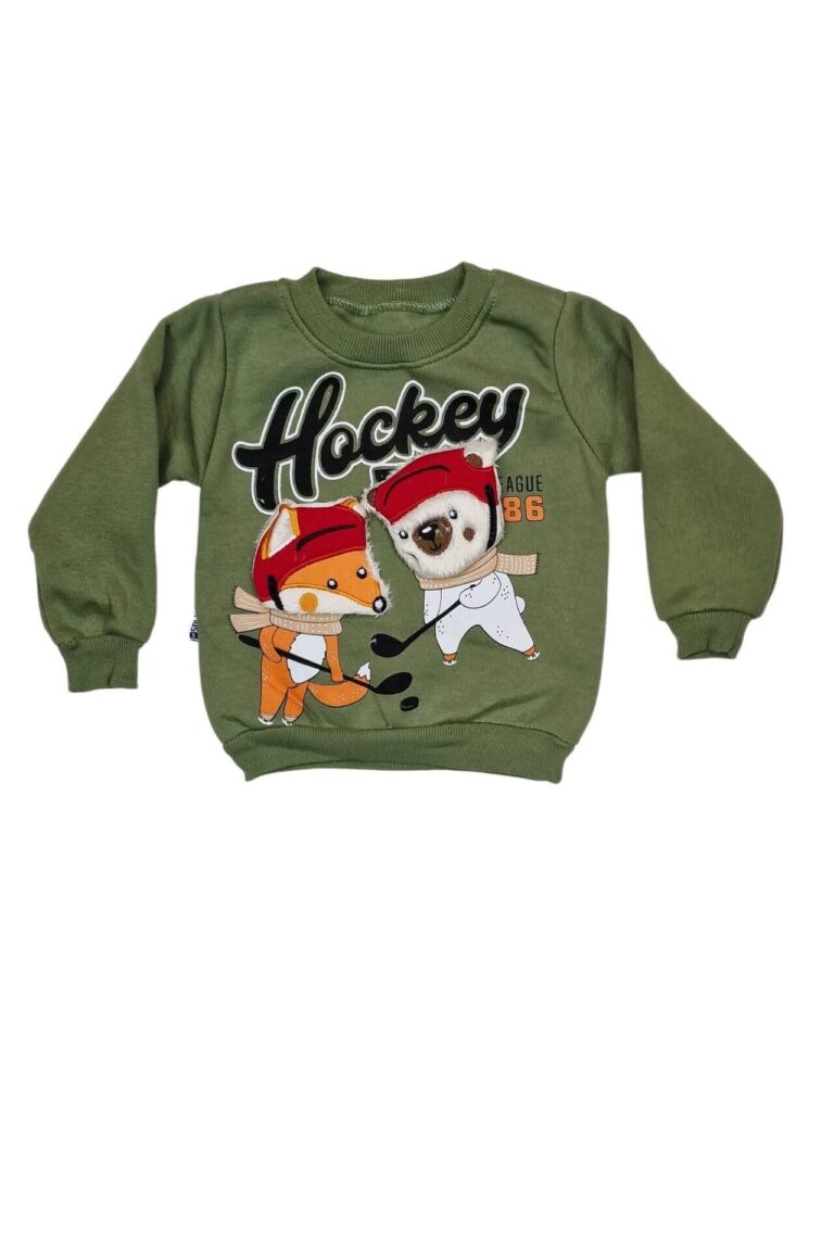 Σετ Παιδική Φόρμα Hockey Players R2716