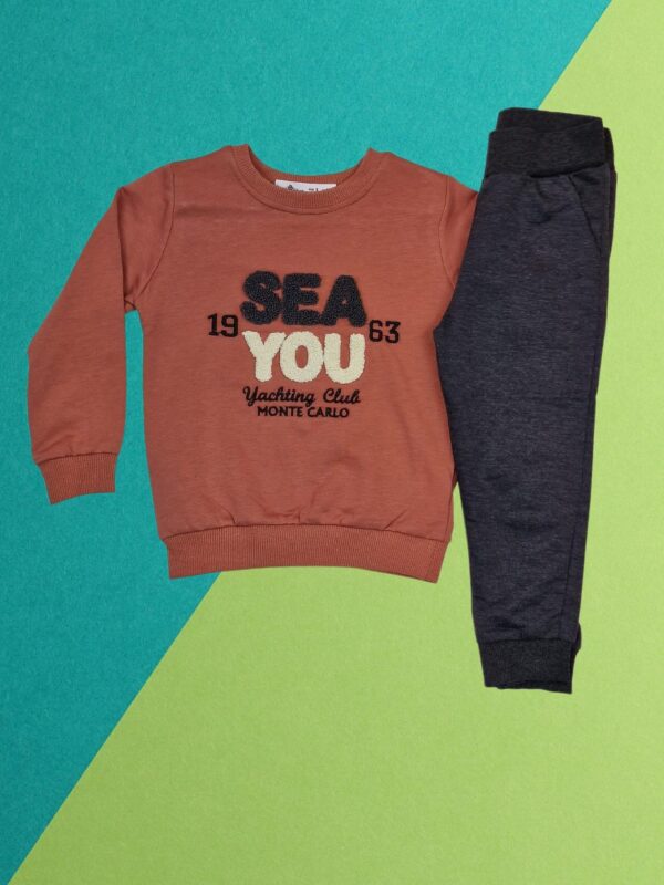Σετ Παιδική Φόρμα Sea You R5329
