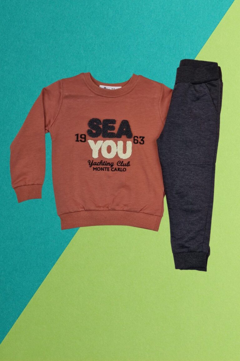 Σετ Παιδική Φόρμα Sea You R5329