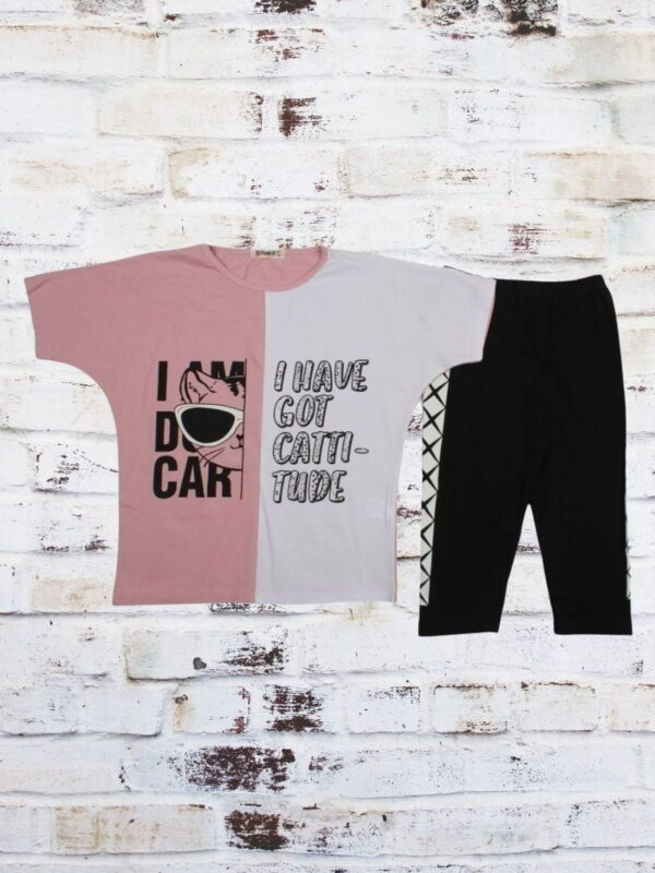 Σετ Παιδικό Μπλουζάκι Παντελονάκι Cattitude G0450