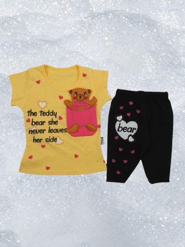 Σετ Παιδικό Μπλουζάκι Παντελονάκι Let&apos;s Hug  R2153