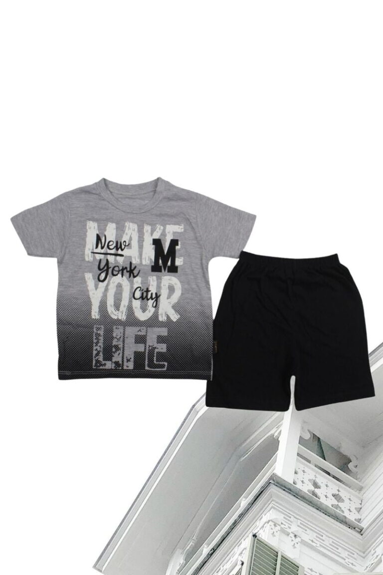 Σετ Παιδικό Μπλουζάκι Παντελονάκι Make Your Life Print W0607