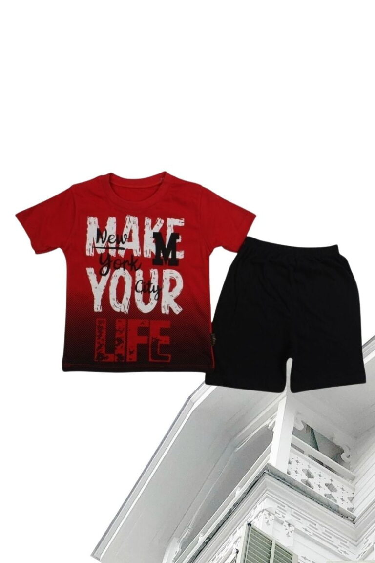 Σετ Παιδικό Μπλουζάκι Παντελονάκι Make Your Life Print D0607