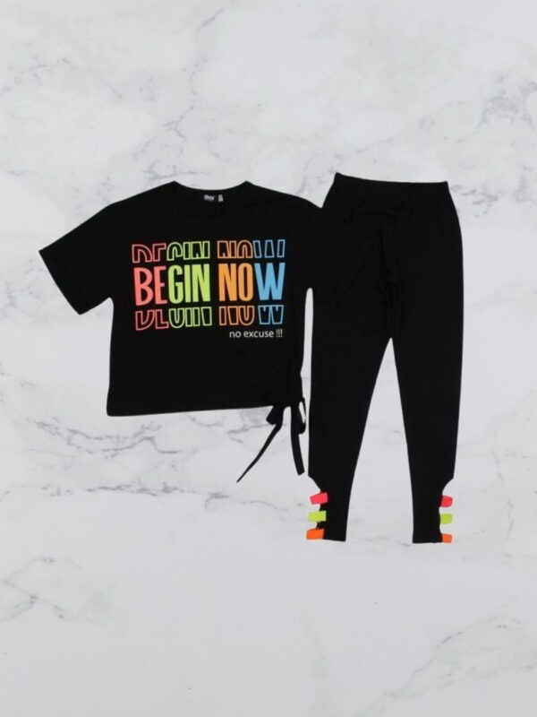 Σετ Παιδικό Μπλουζάκι Παντελονάκι No Excuse R22720