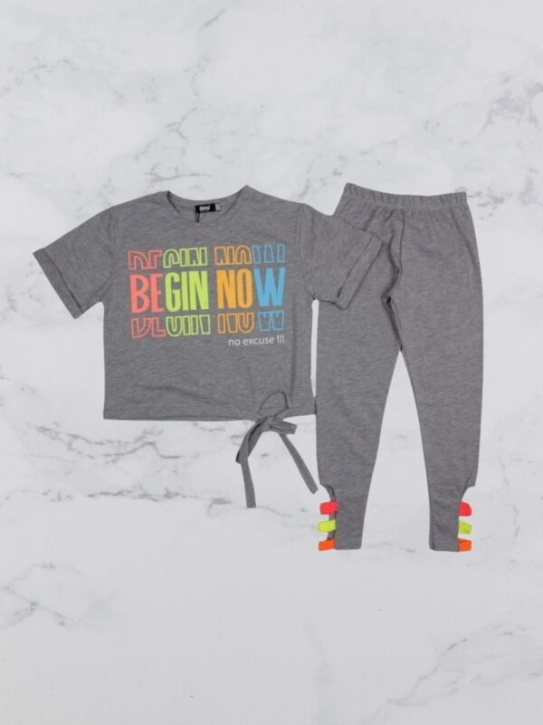 Σετ Παιδικό Μπλουζάκι Παντελονάκι No Excuse W22720
