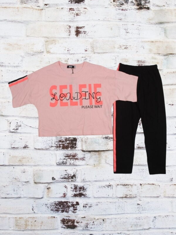 Σετ Παιδικό Μπλουζάκι Παντελονάκι Selfie D22712