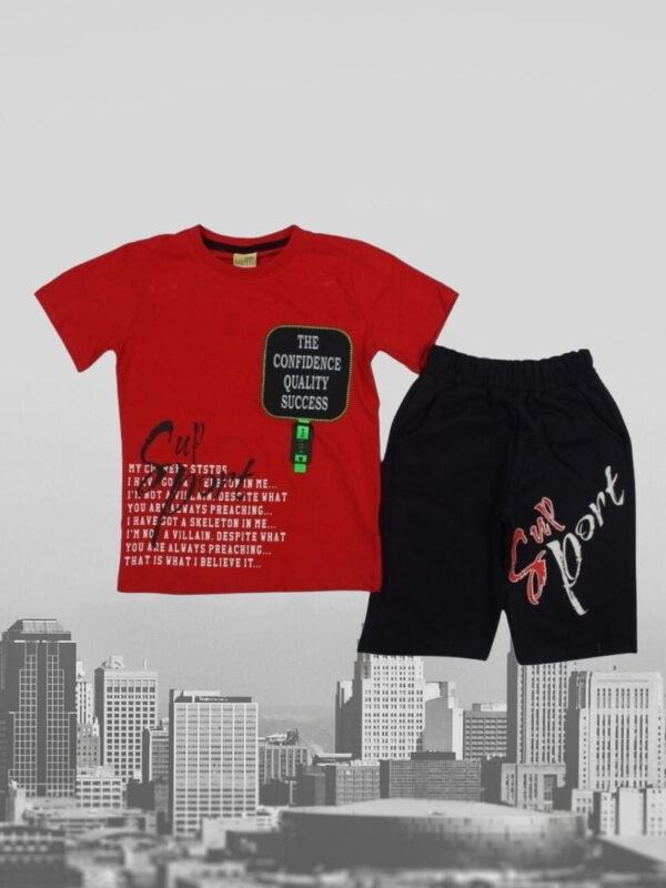 Σετ Παιδικό Μπλουζάκι Παντελονάκι Support R7151