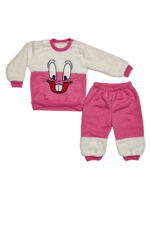 GULES BABY