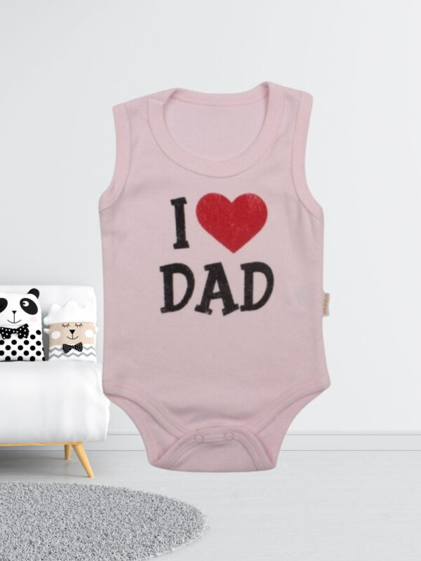 Κορμάκι Βρεφικό Αμάνικο Dad D9022