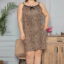 Νυχτικό Τιράντα Homewear 4941